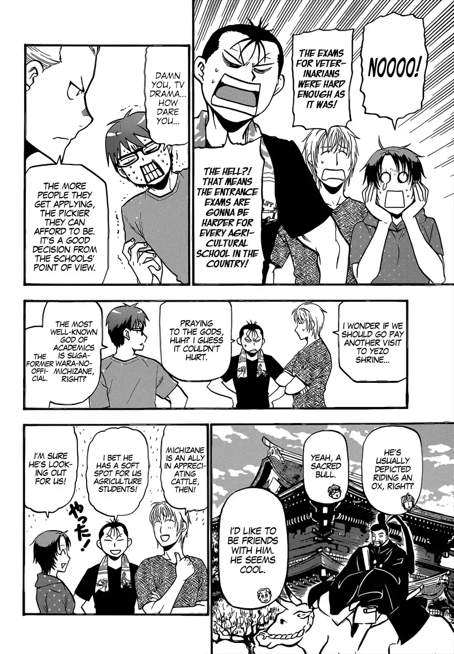 Silver Spoon Chapter 112 17